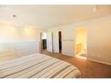 405 Elrod Ave - Photo 15