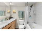 405 Elrod Ave - Photo 17