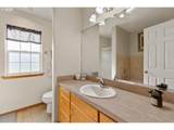 111 Quinney Pl - Photo 18