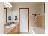 111 Quinney Pl - Photo 19