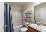 111 Quinney Pl - Photo 24