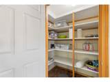 111 Quinney Pl - Photo 26