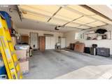 111 Quinney Pl - Photo 40