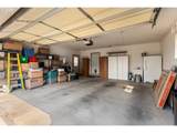 111 Quinney Pl - Photo 41