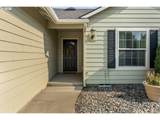 111 Quinney Pl - Photo 5