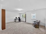 5907 Redfox Dr - Photo 32