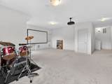 5907 Redfox Dr - Photo 37