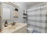 4320 Corbett Ave - Photo 12
