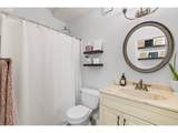 4320 Corbett Ave - Photo 8
