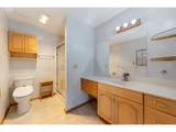 5900 Coats Ave - Photo 15