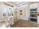 1867 Harrier Rd - Photo 13