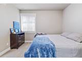 1867 Harrier Rd - Photo 24