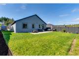 183 Rockcrest Dr - Photo 35