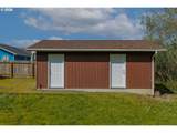 530 Robinhood Ave - Photo 33