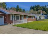 530 Robinhood Ave - Photo 8