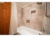 2361 Fir St - Photo 32