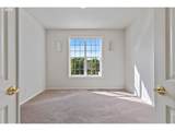 2391 Border Way - Photo 13