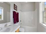 2391 Border Way - Photo 28