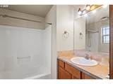 2518 130TH Ave - Photo 10