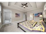 1229 Sunrise St - Photo 12