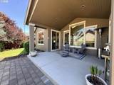 1229 Sunrise St - Photo 24