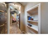 581 Geranium St - Photo 33
