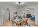 7824 Yamhill St - Photo 10