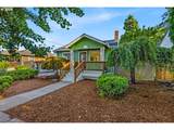 7824 Yamhill St - Photo 3