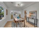 7824 Yamhill St - Photo 6