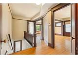 2375 Northrup St - Photo 3