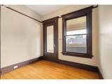2375 Northrup St - Photo 34