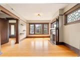 2375 Northrup St - Photo 6