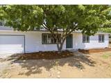 7563 Flavel St - Photo 5
