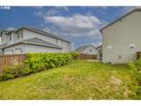 4141 Kennedy Dr - Photo 25
