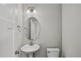 4141 Kennedy Dr - Photo 5