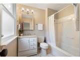 6829 Broadway - Photo 26