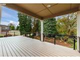 4191 Reed St - Photo 14