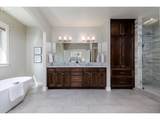 4191 Reed St - Photo 24