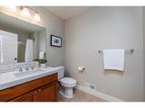 4191 Reed St - Photo 30