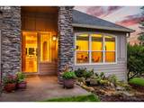 4191 Reed St - Photo 5