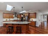 4191 Reed St - Photo 8