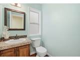12822 Jarvis Pl - Photo 13