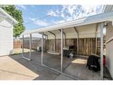 1147 Juniper St - Photo 29