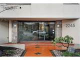 2245 Park Pl - Photo 3
