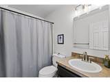 364 Blair St - Photo 27