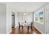 1273 Quinn Rd - Photo 11