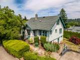 1530 Troutdale Rd - Photo 1