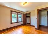1530 Troutdale Rd - Photo 21