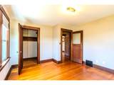 1530 Troutdale Rd - Photo 22