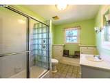 1530 Troutdale Rd - Photo 23